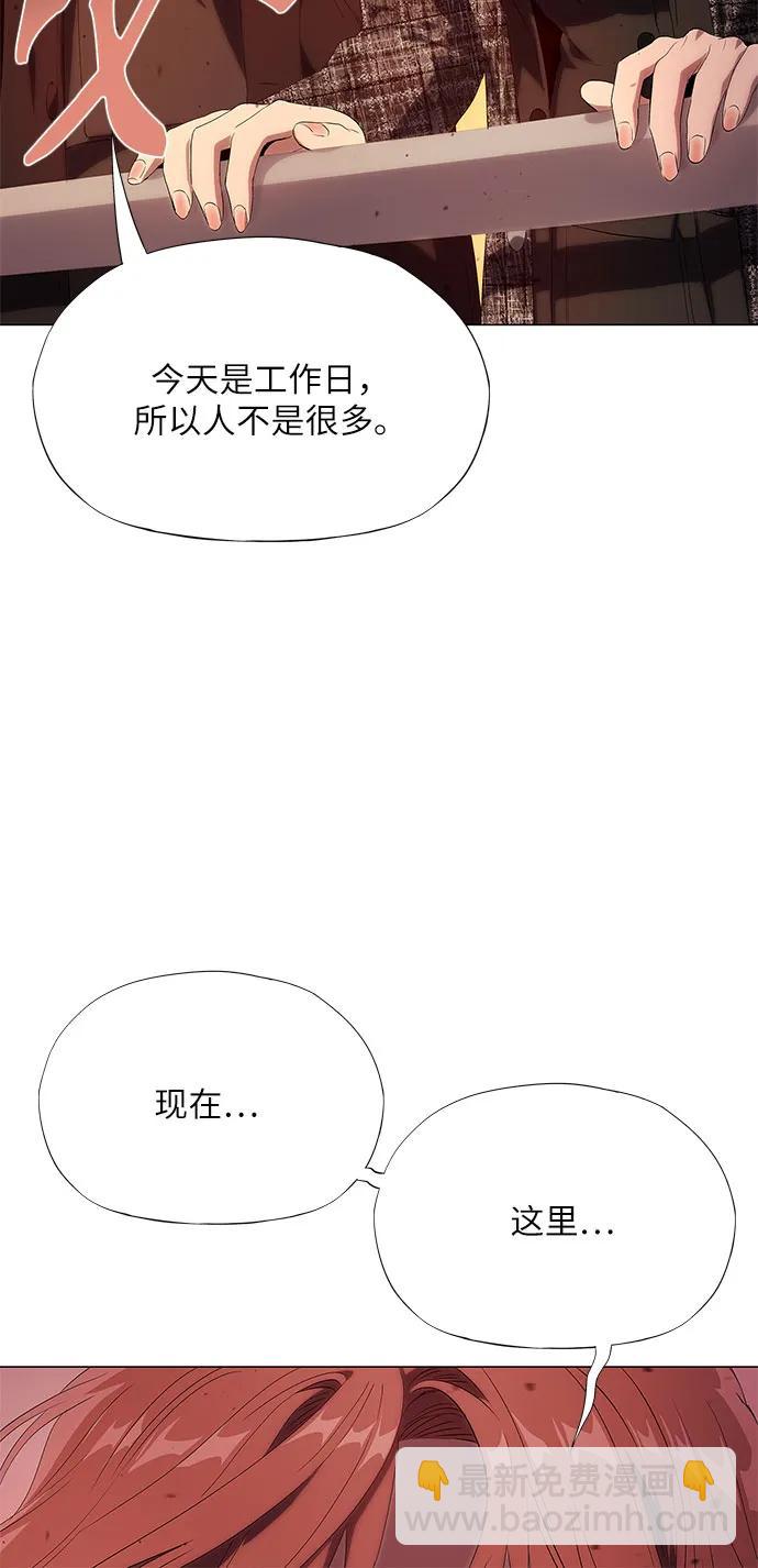 第13话94