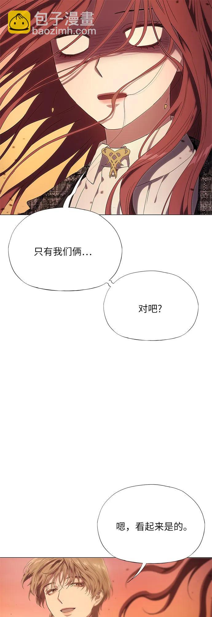第13话95