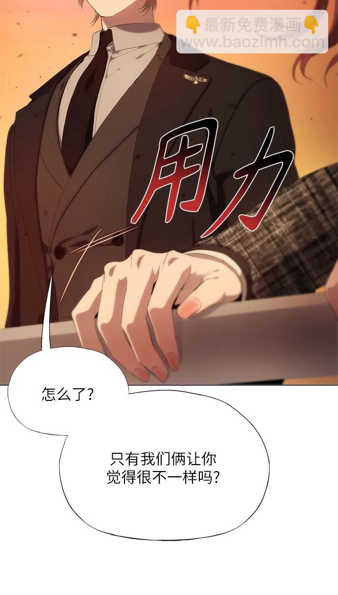 第13话96