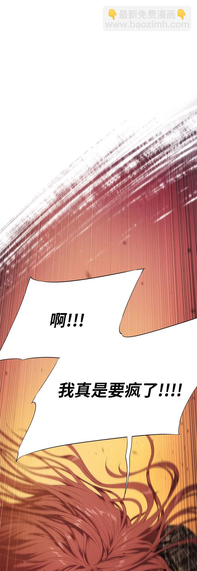 第13话97