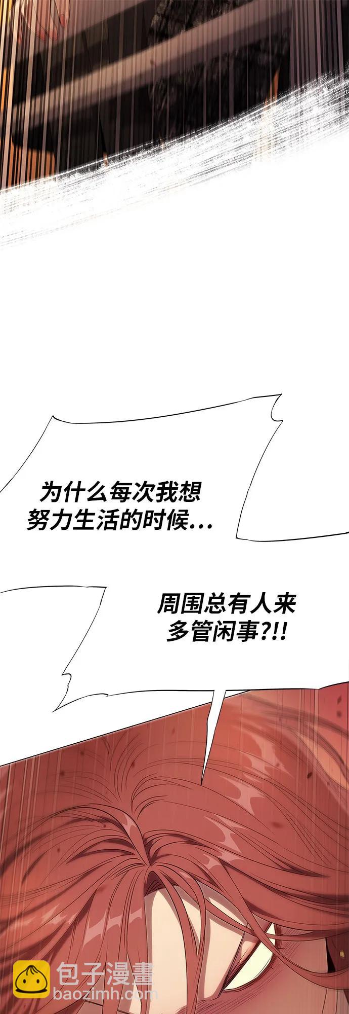 第13话99