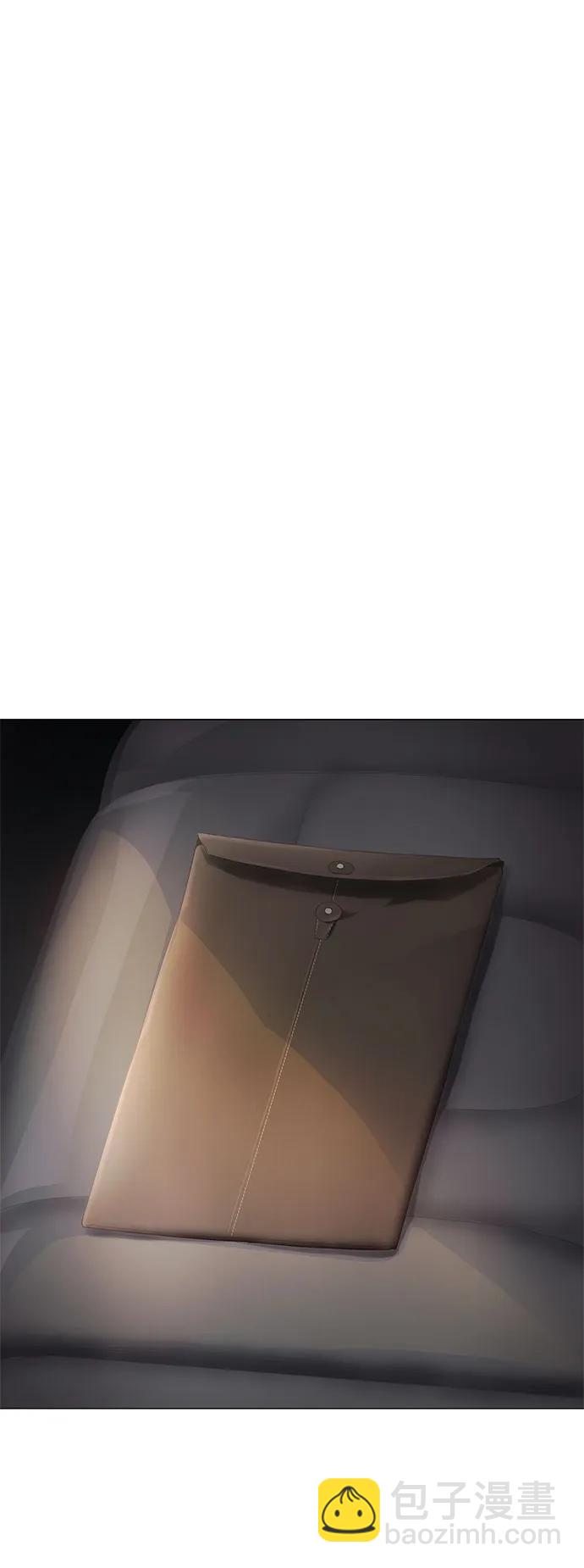 第17话3