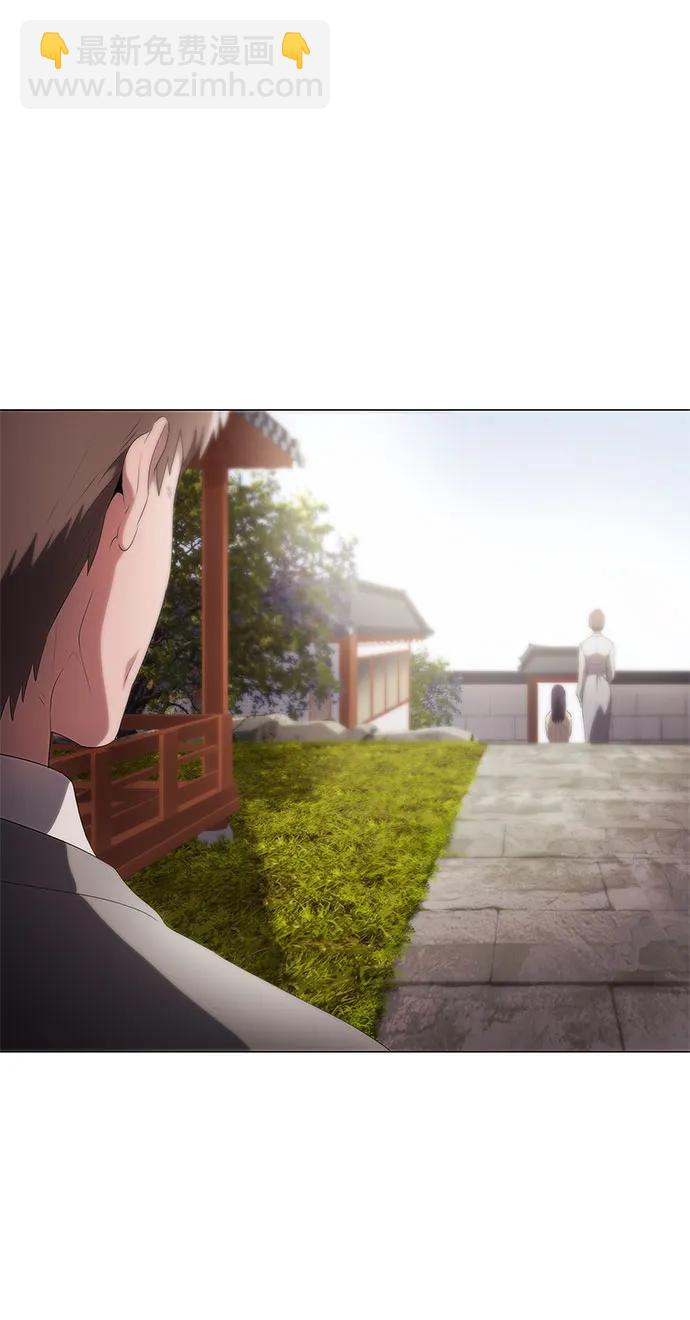 第17话33