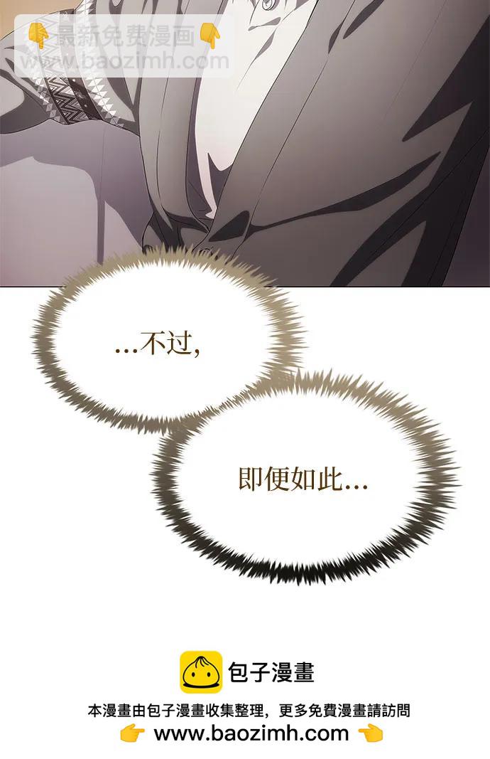 第17话49