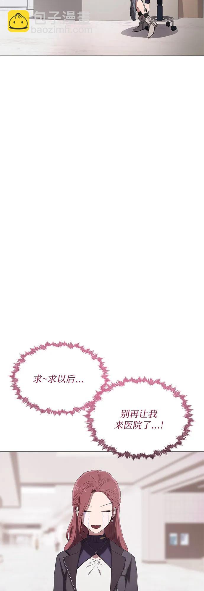 第17话60