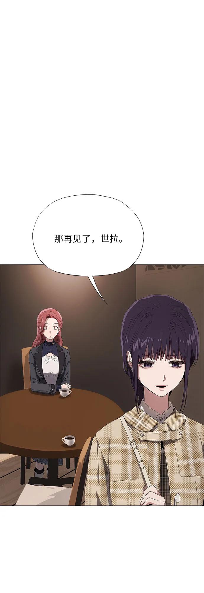 第17话94