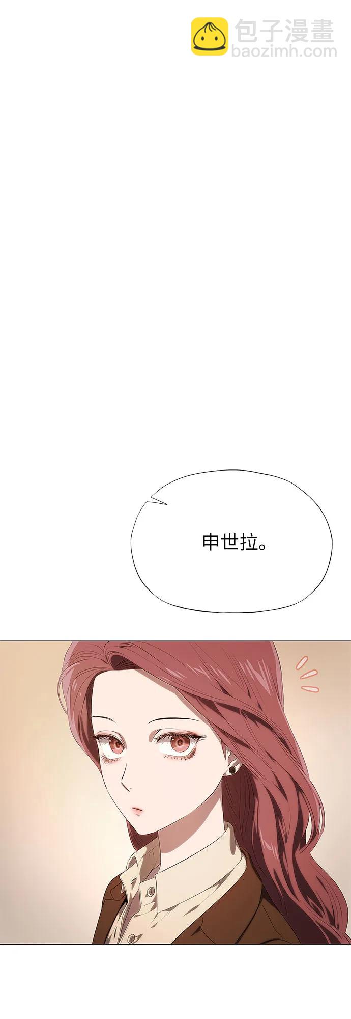 第18话20