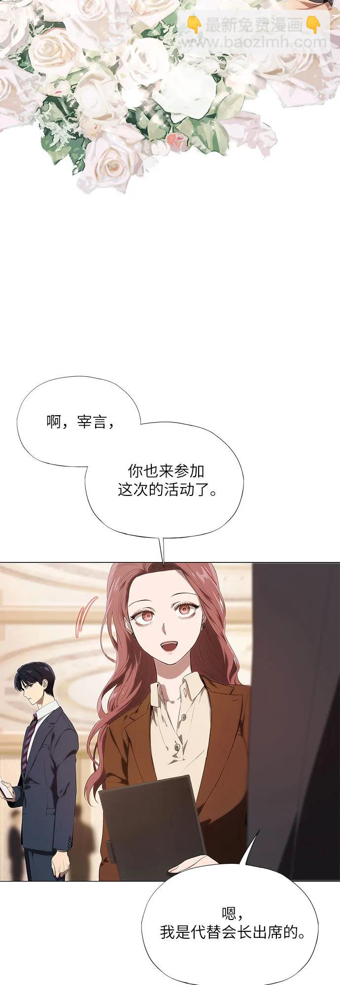 第18话22