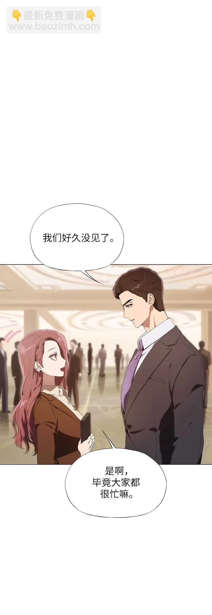 第18话24