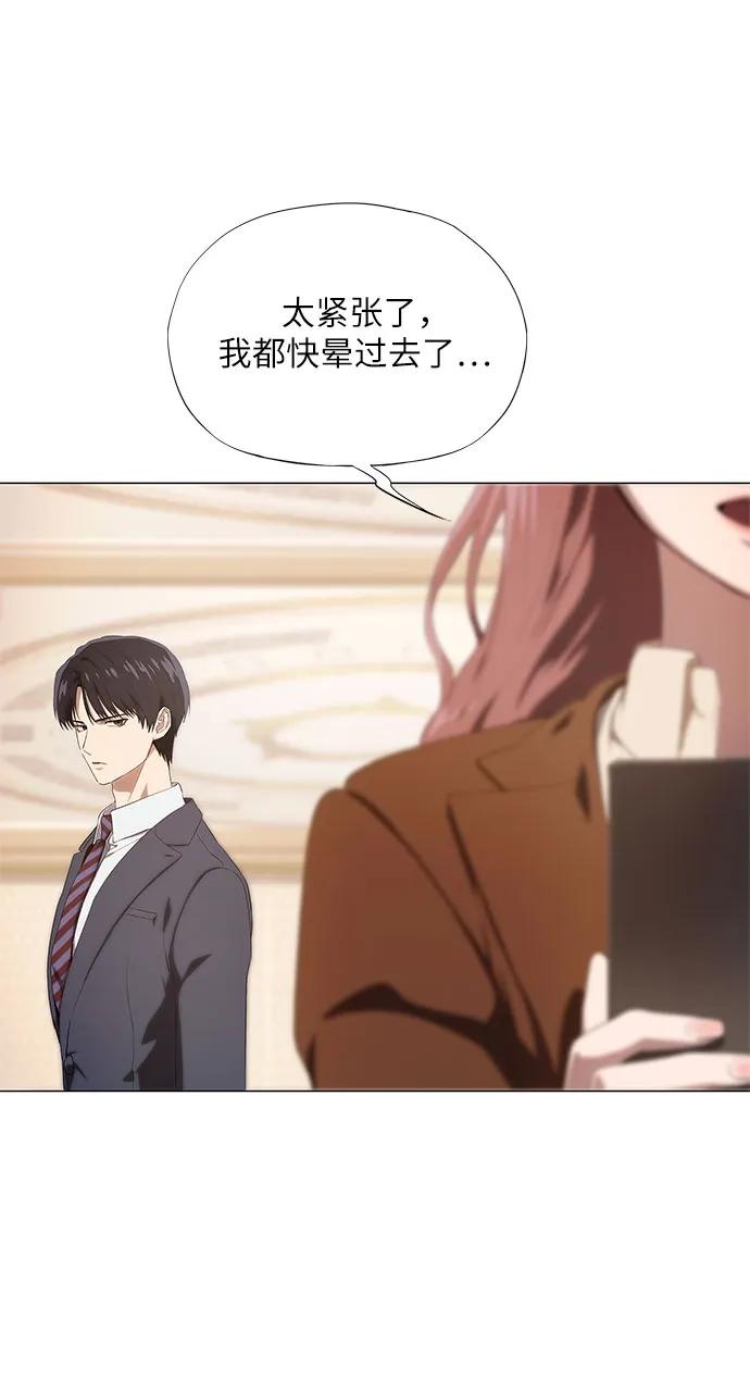 第18话26