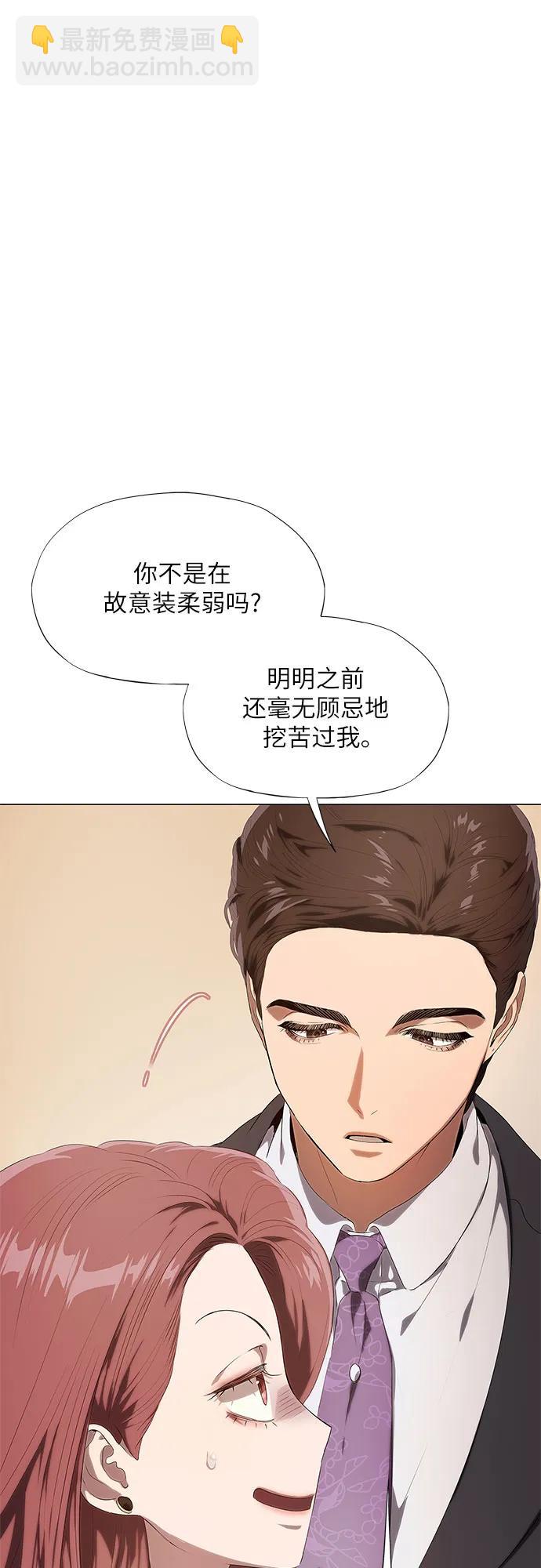 第18话27