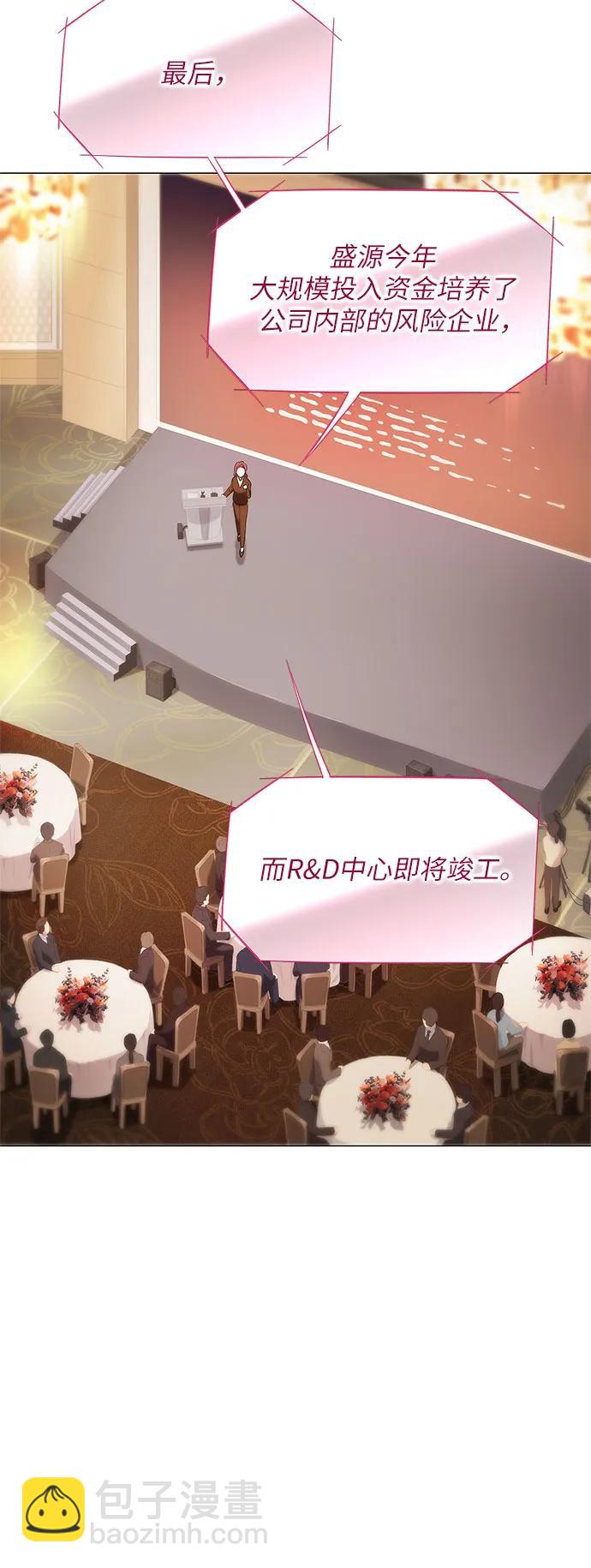 第18话33