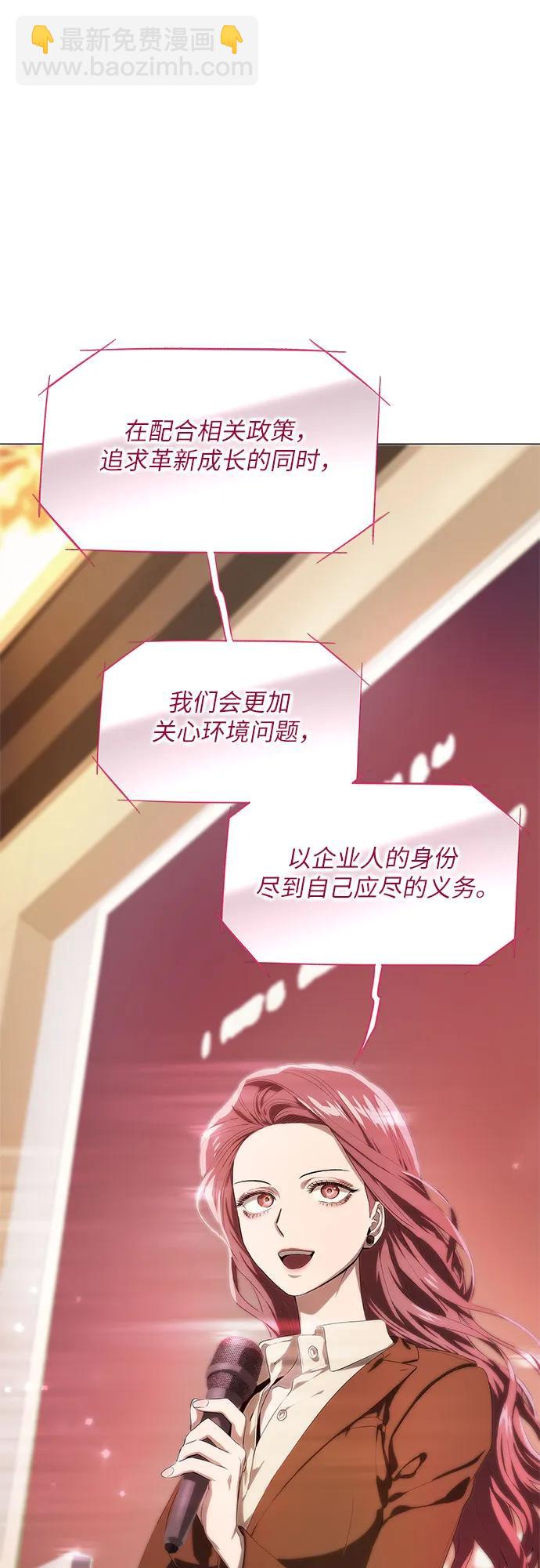 第18话34