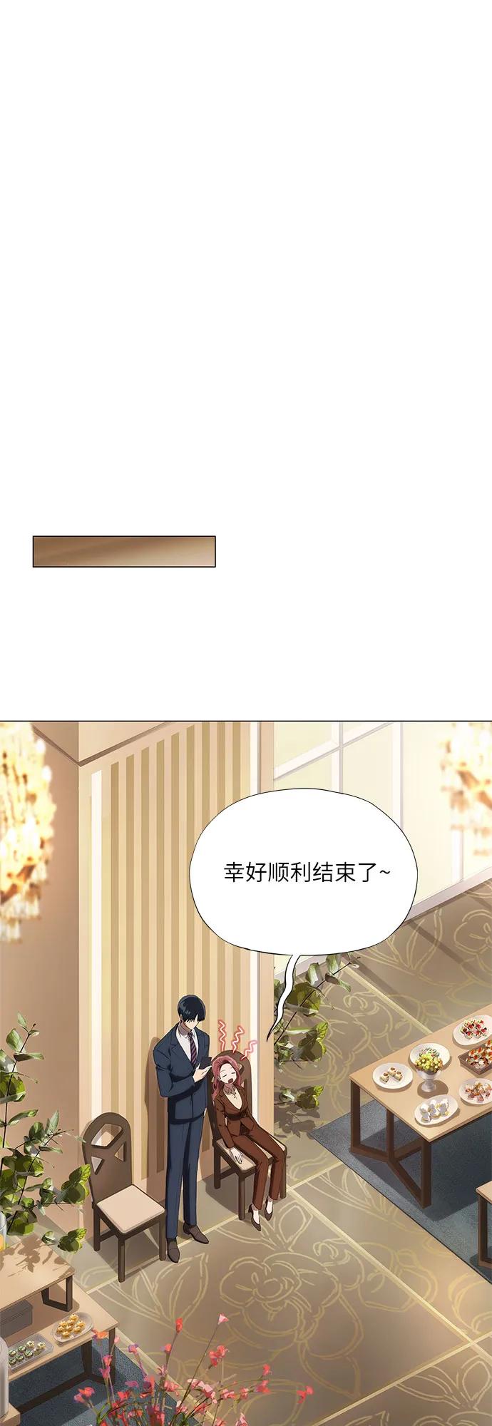 第18话36