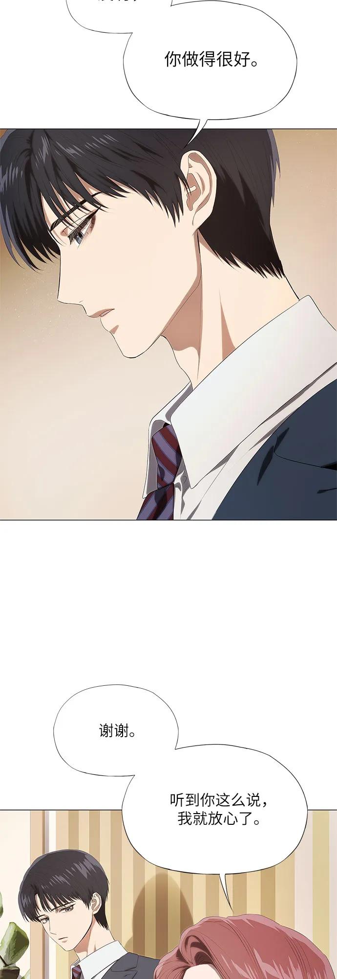第18话39