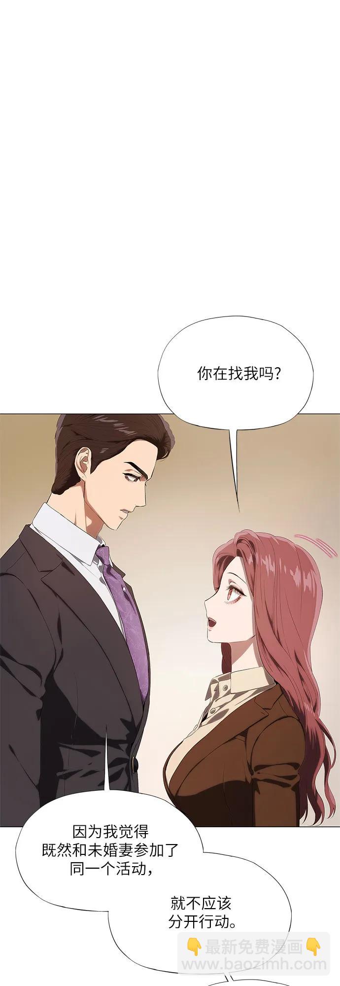 第18话42