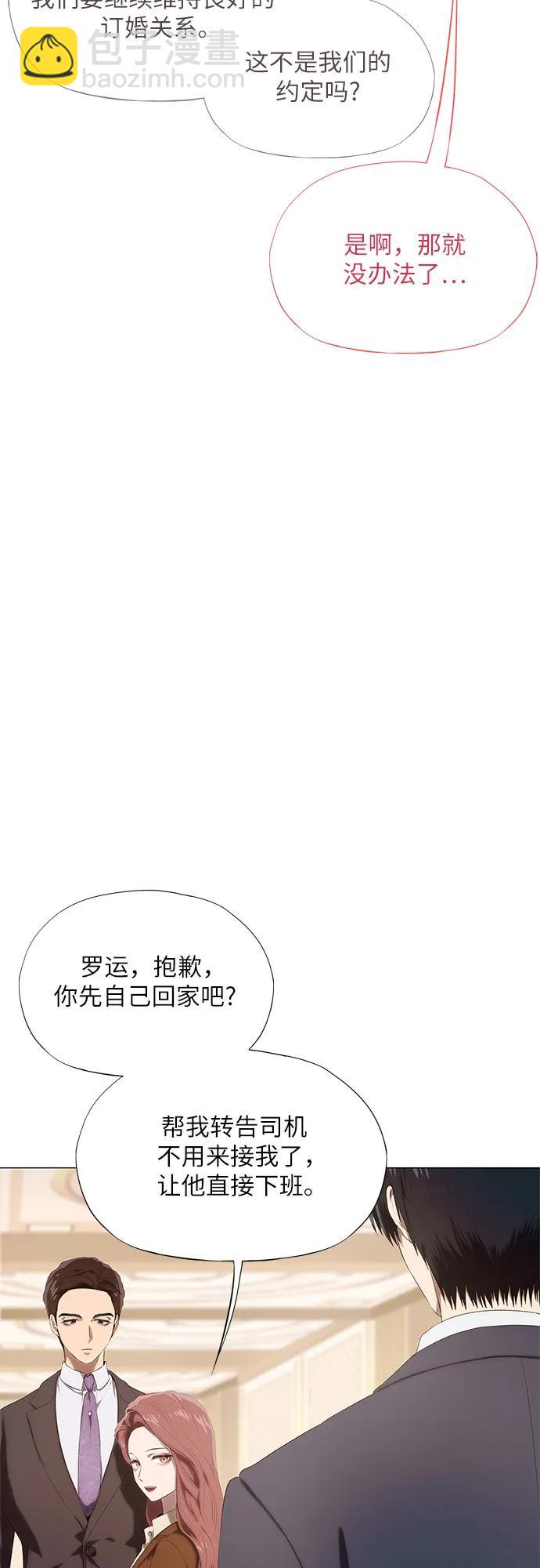 第18话44