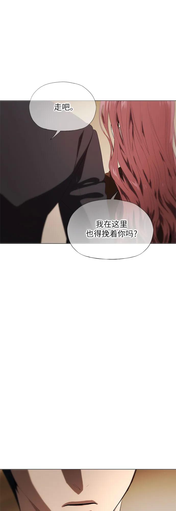 第18话48