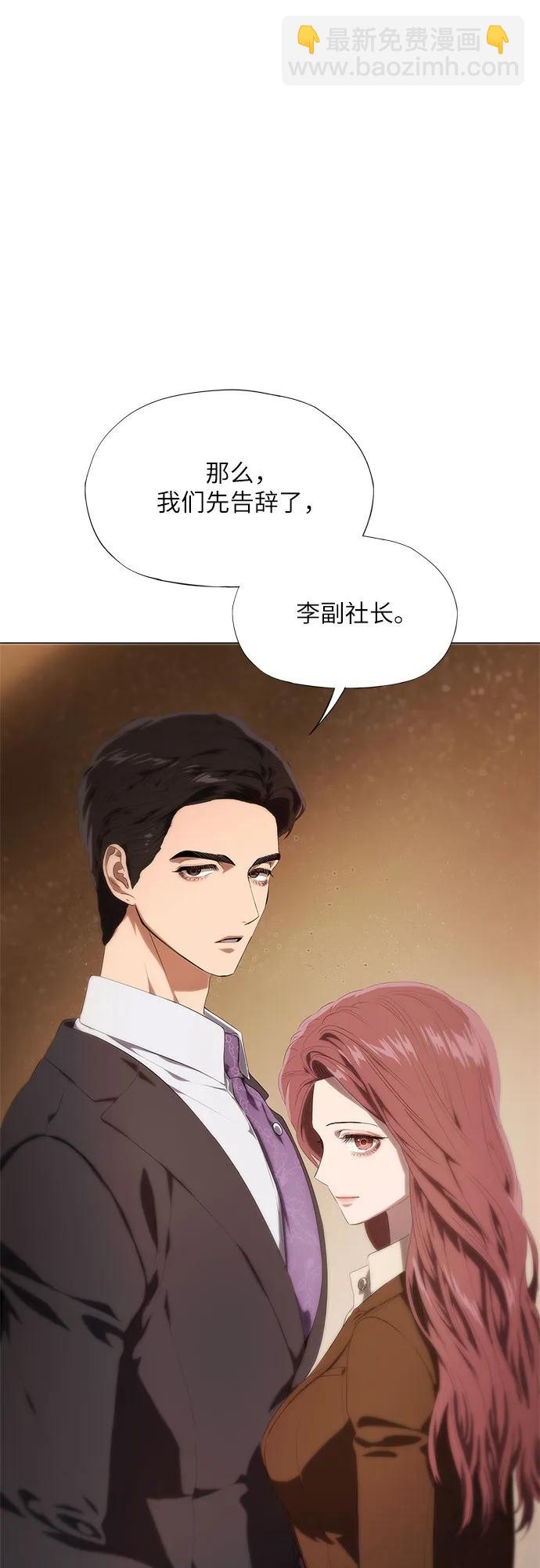 第18话50