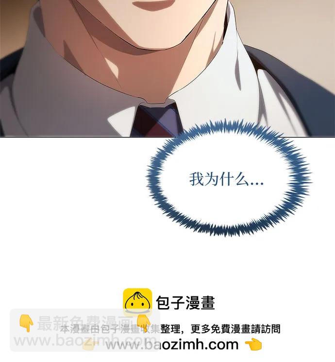 第18话53