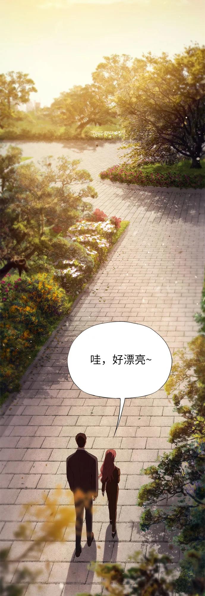 第18话56