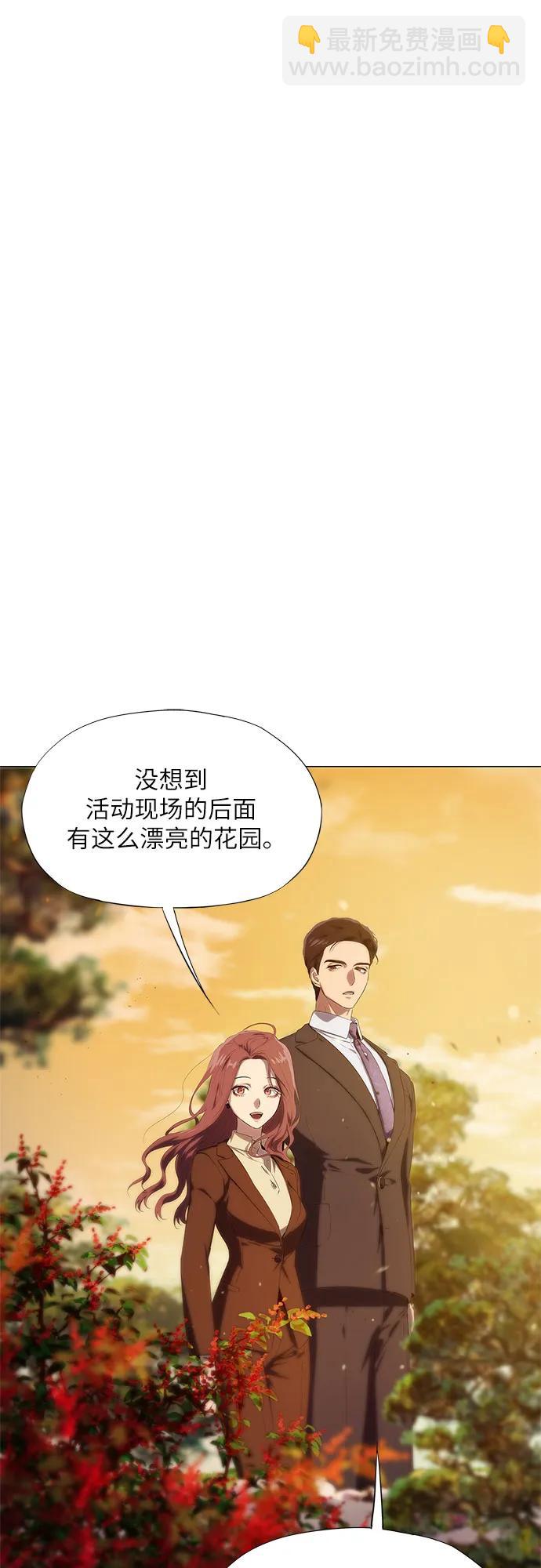 第18话58