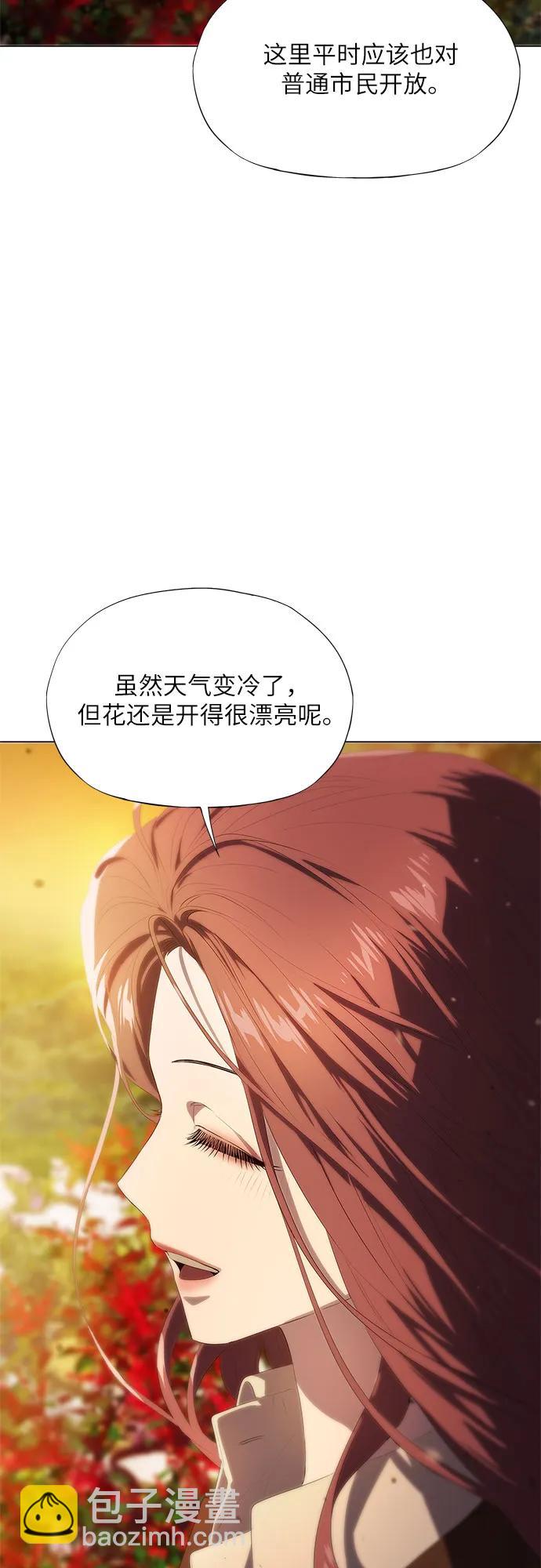 第18话59