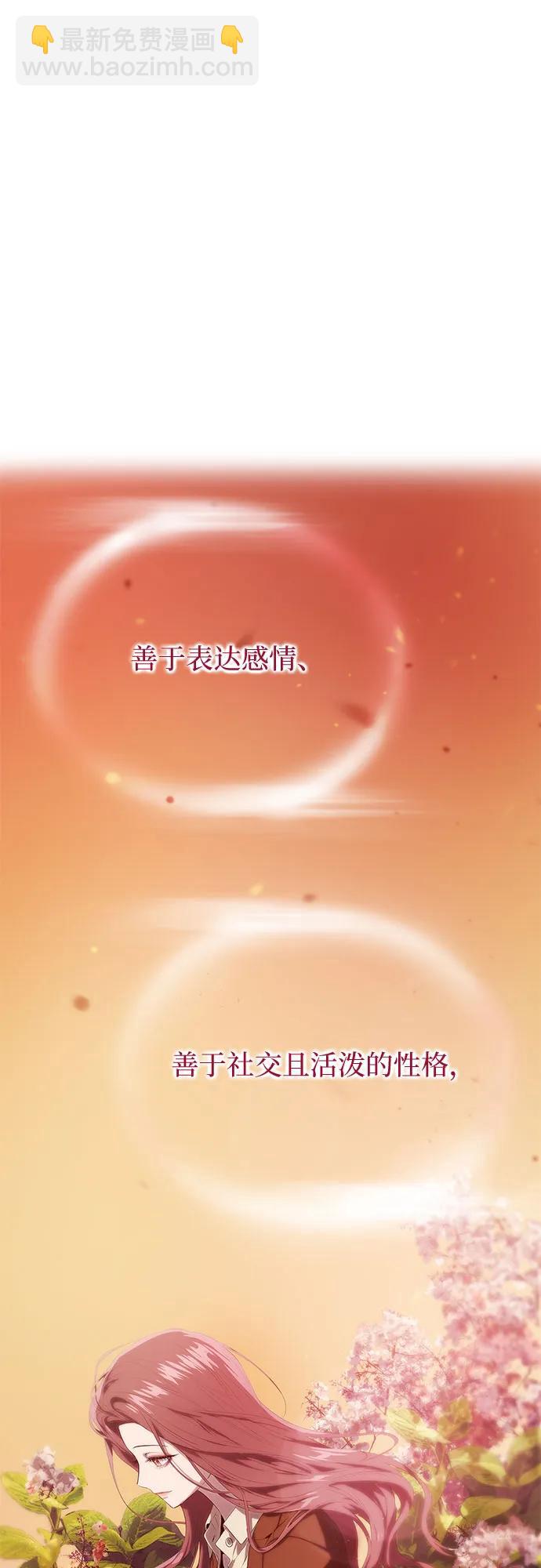 第18话62
