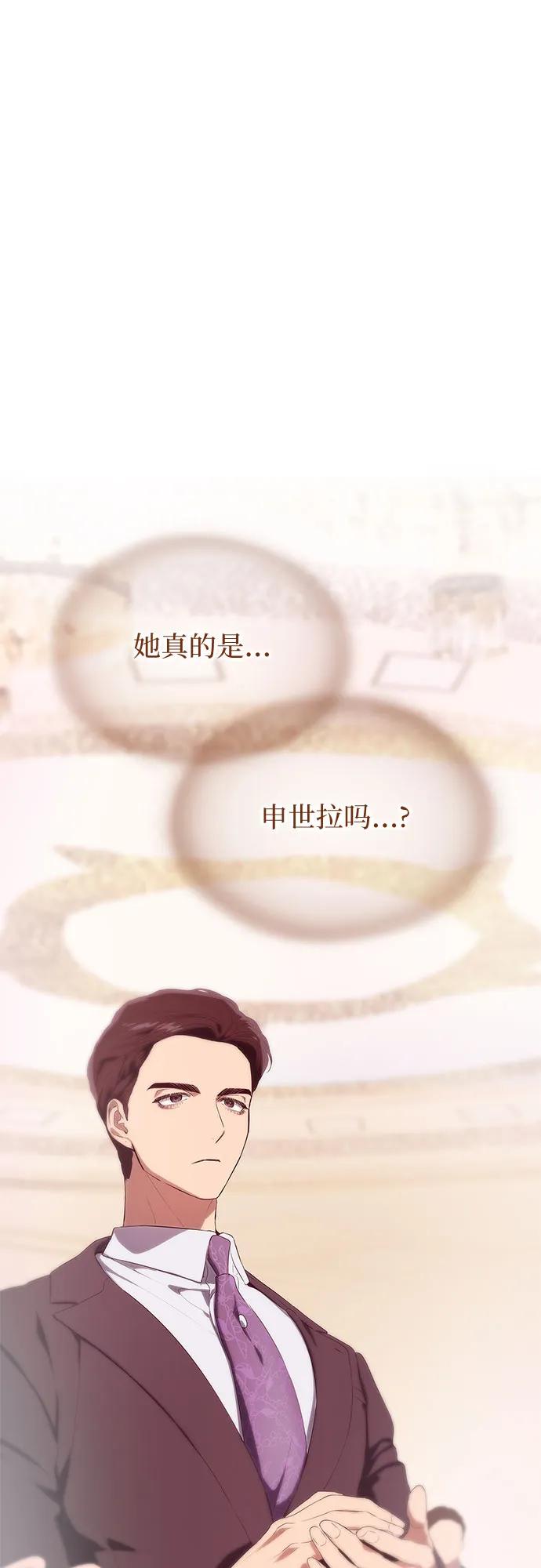 第18话66