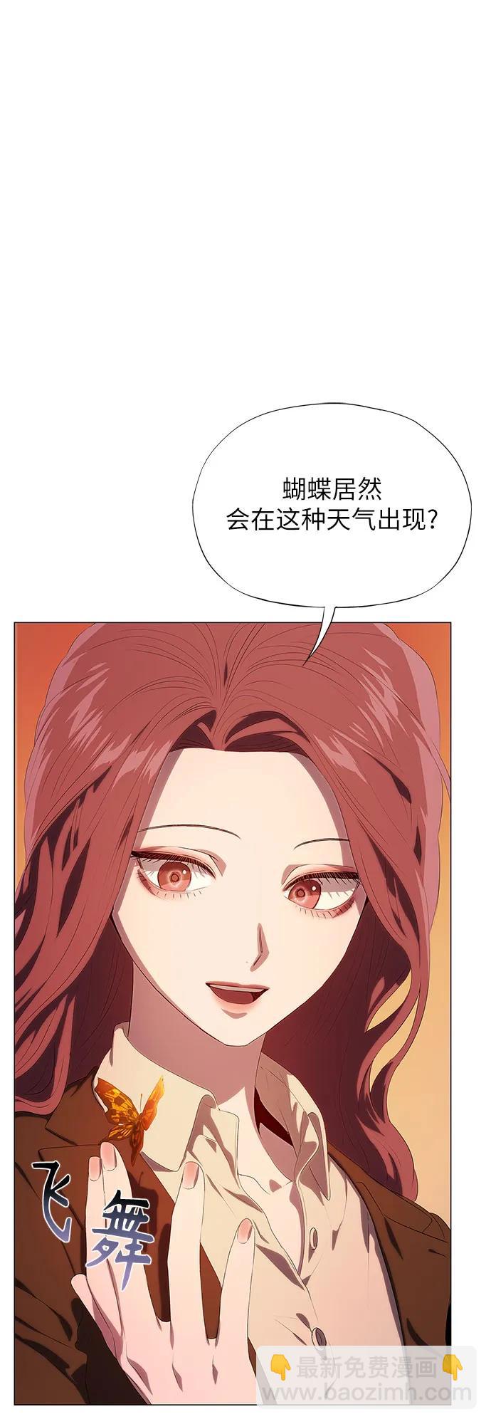 第18话69