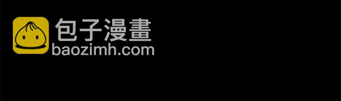 第18话8