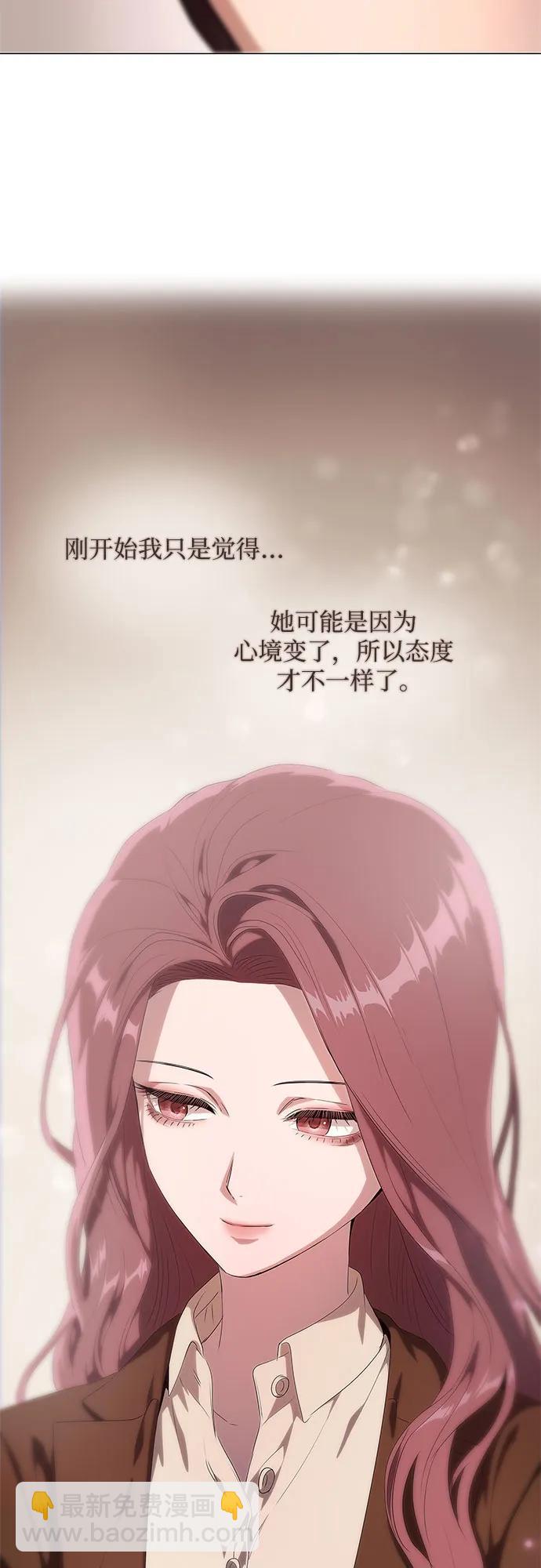第19话10