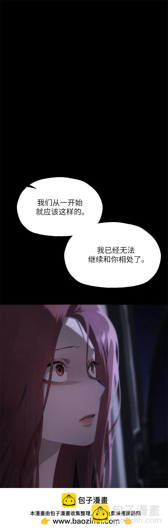 第19话107