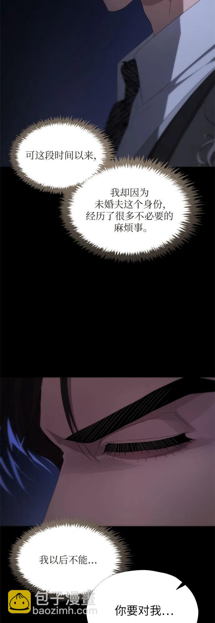 第19话109