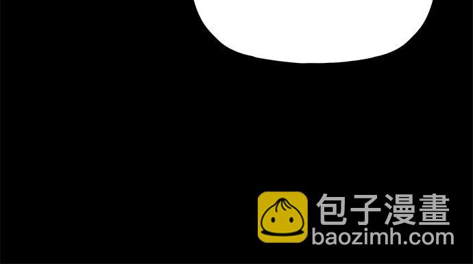 第19话110