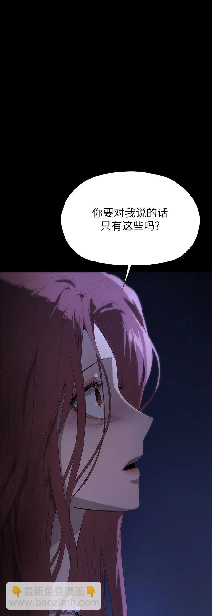 第19话111