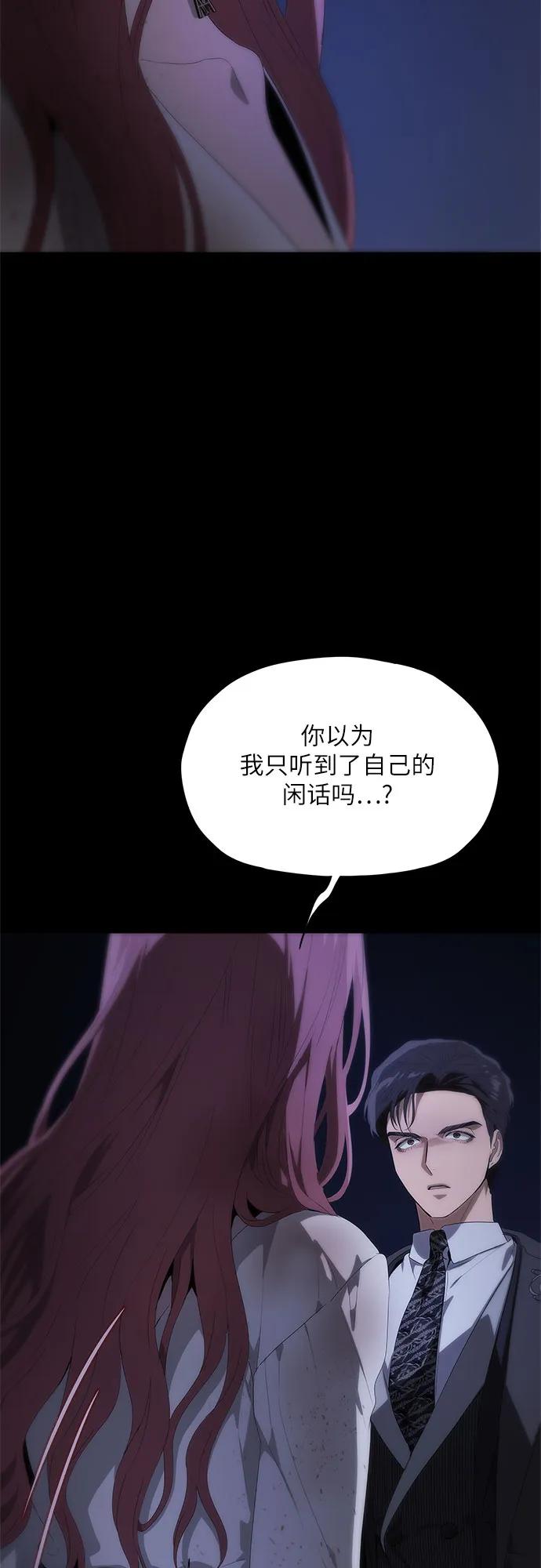 第19话112