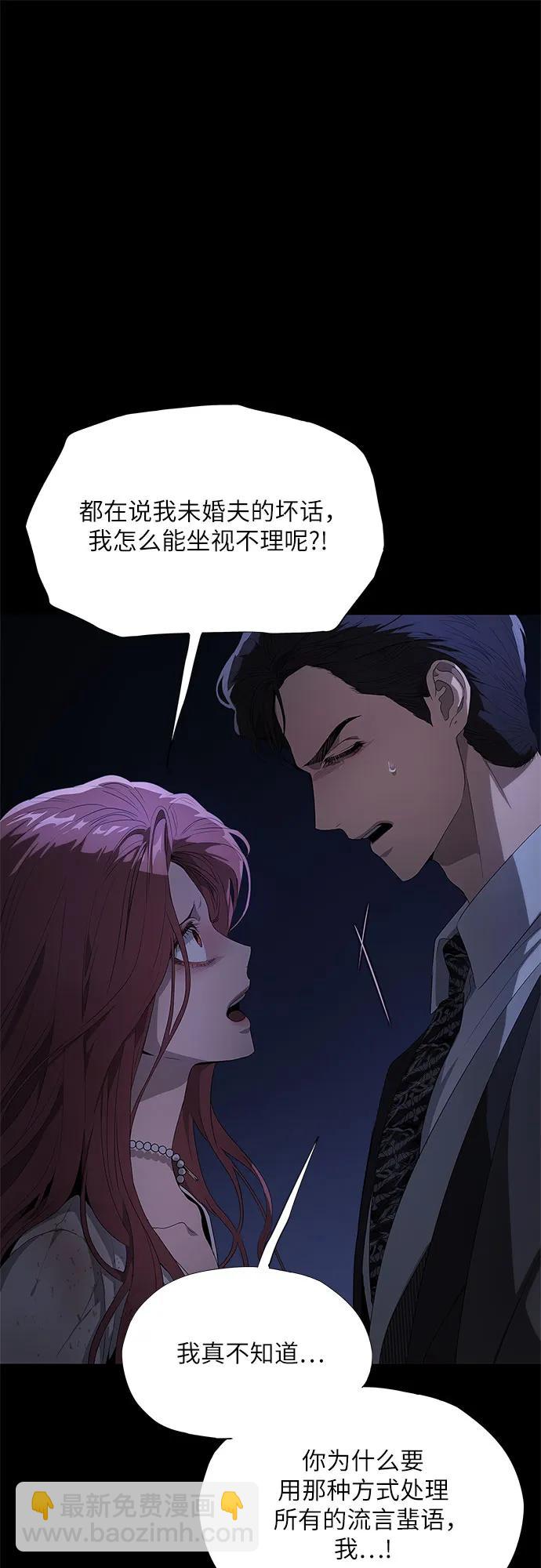 第19话115