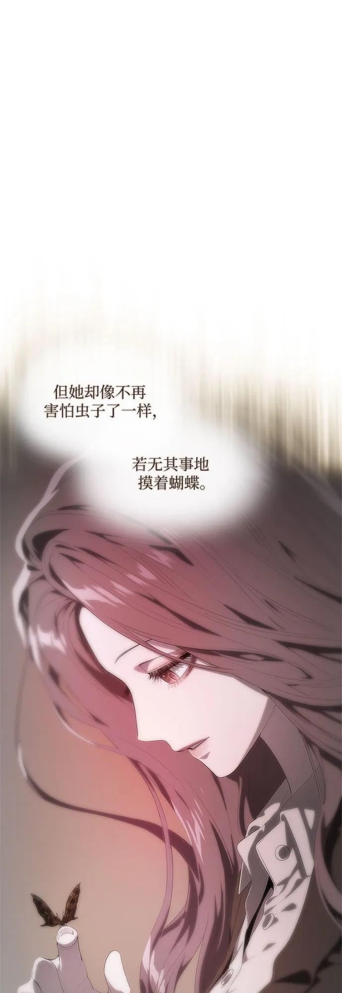 第19话12