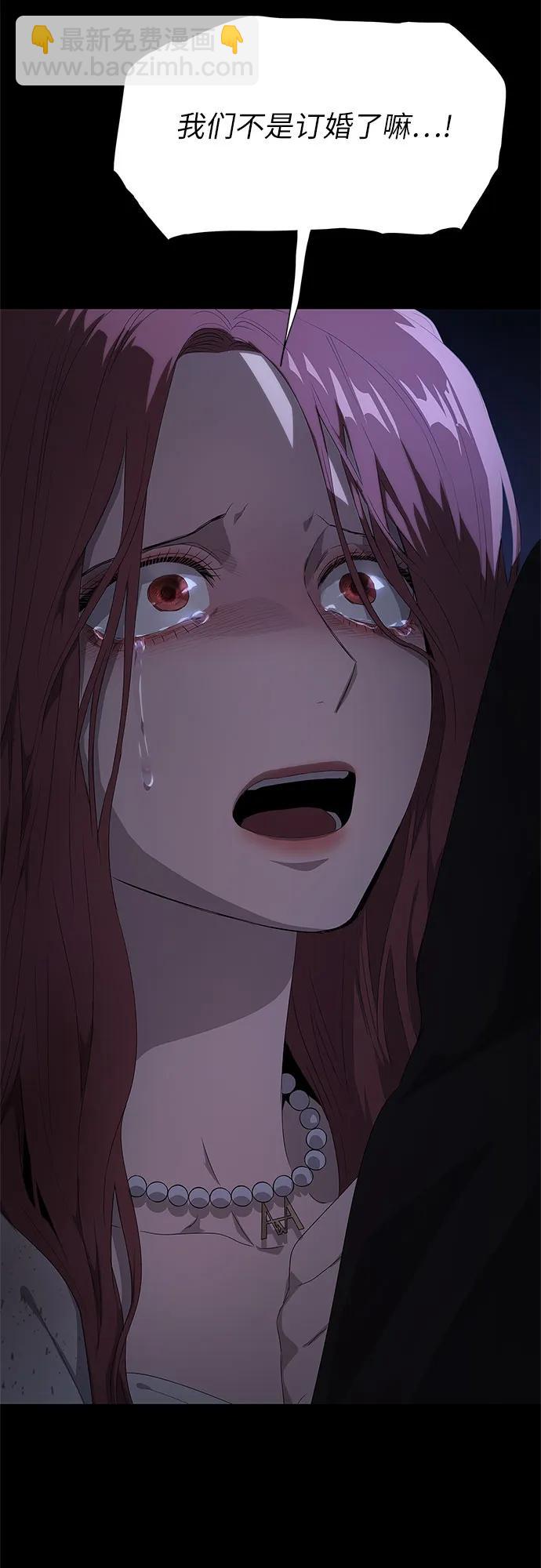 第19话121