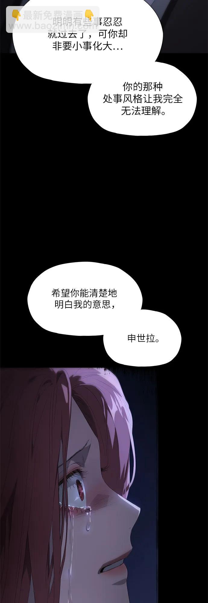 第19话124