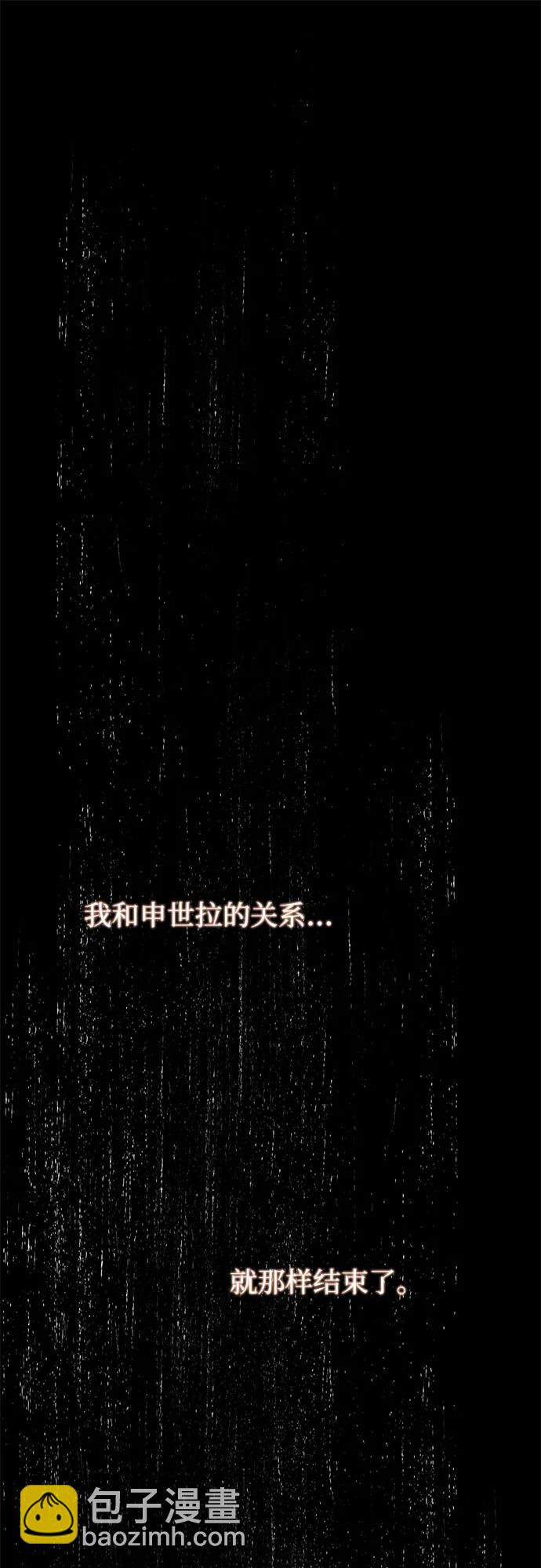 第19话127