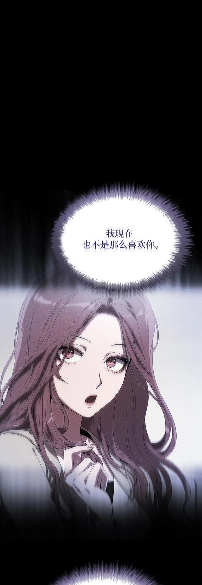 第19话131