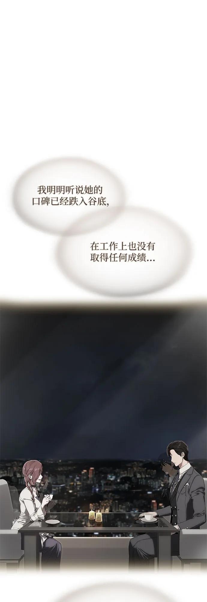 第19话15