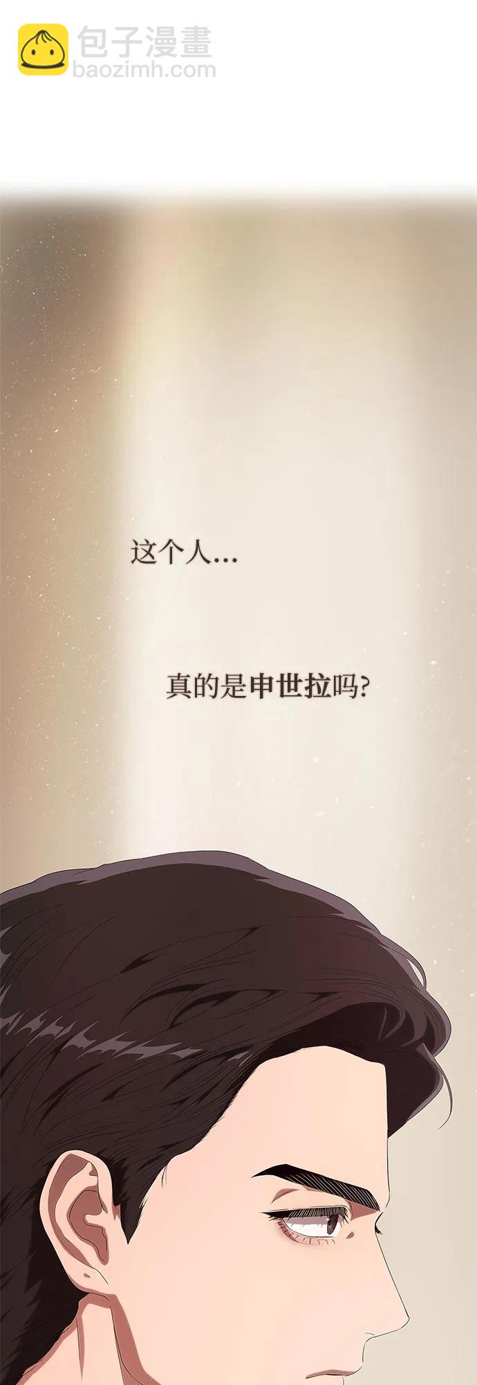 第19话18