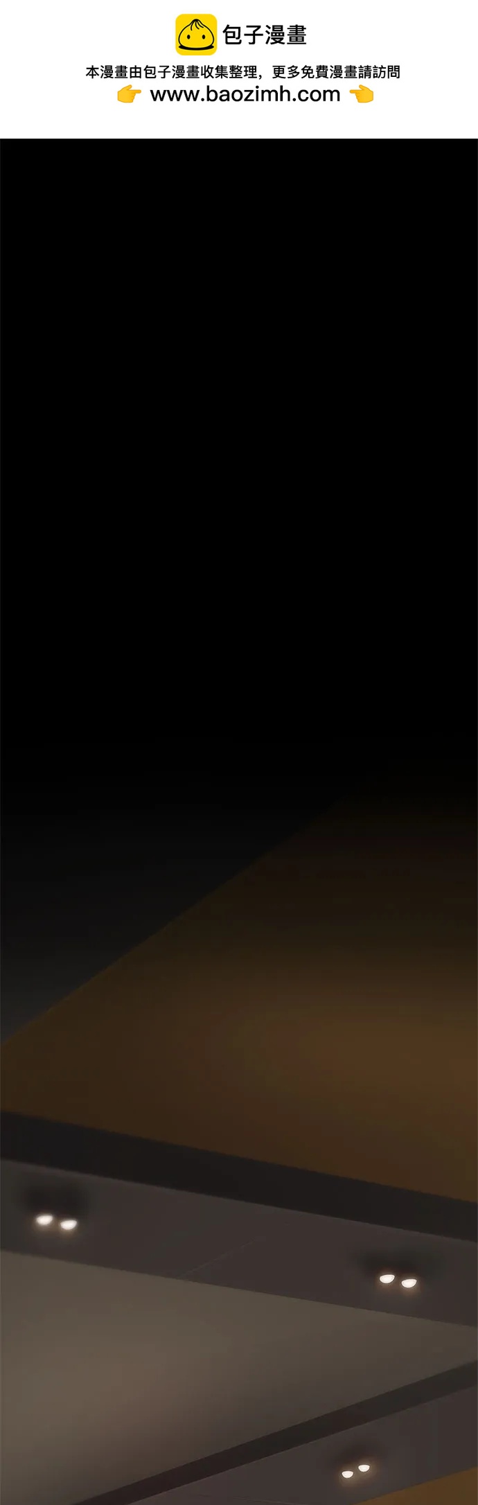 第19话36