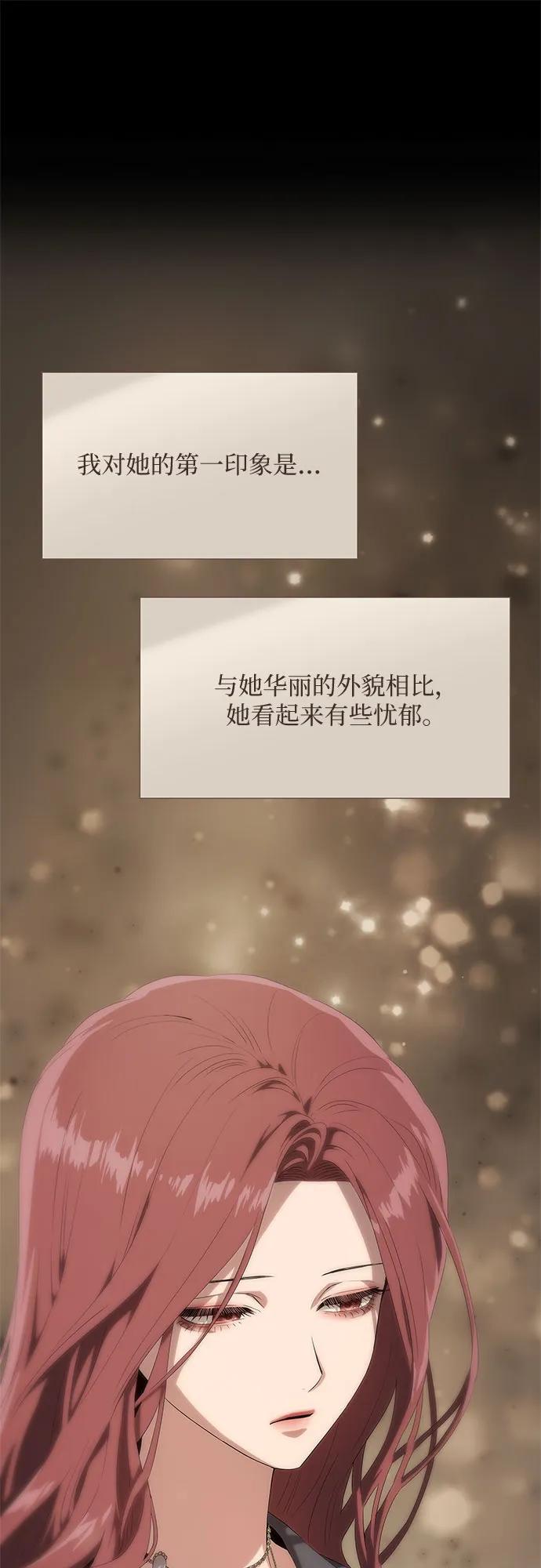 第19话43