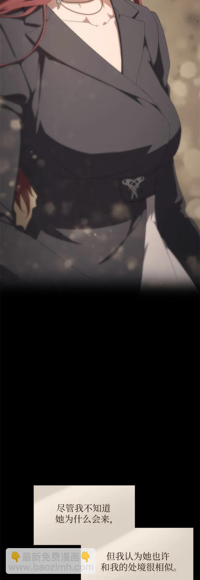 第19话44