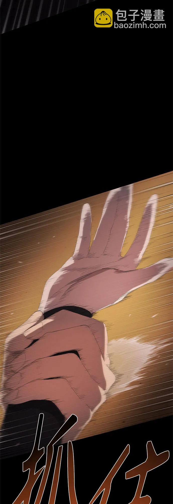 第19话66