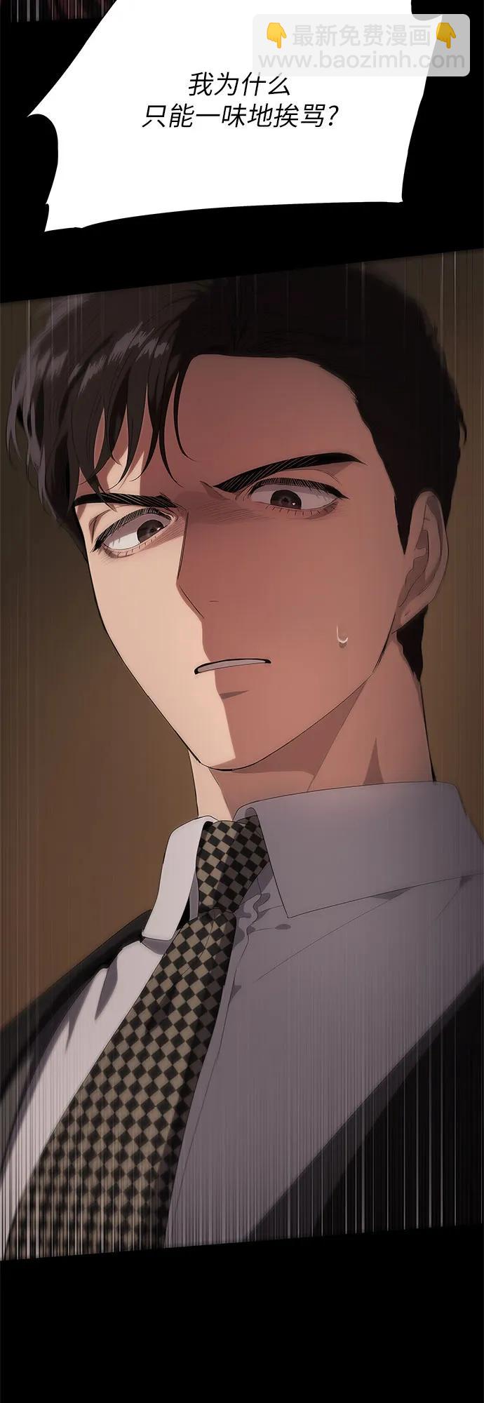 第19话73